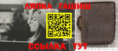 MDMA Камышлов