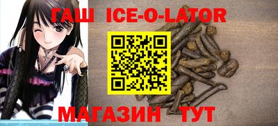 ГАЛЛЮЦИНОГЕННЫЕ ГРИБЫ Канаш