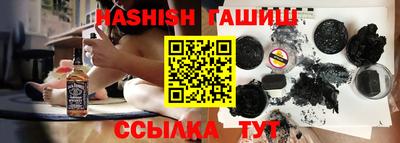 скорость Кандалакша