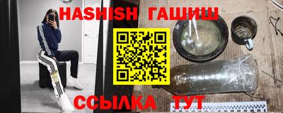 ГАЛЛЮЦИНОГЕННЫЕ ГРИБЫ Канаш