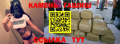 MDMA Камышлов