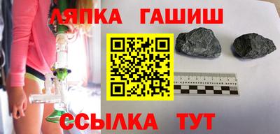 скорость Кандалакша