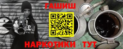 скорость Кандалакша