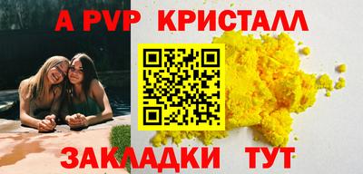 ГАЛЛЮЦИНОГЕННЫЕ ГРИБЫ Канаш