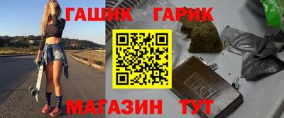 скорость Кандалакша