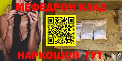 ГАЛЛЮЦИНОГЕННЫЕ ГРИБЫ Канаш