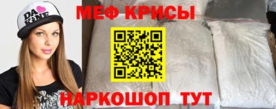 скорость Кандалакша