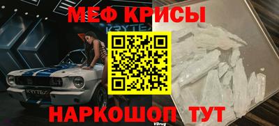 ГАЛЛЮЦИНОГЕННЫЕ ГРИБЫ Канаш