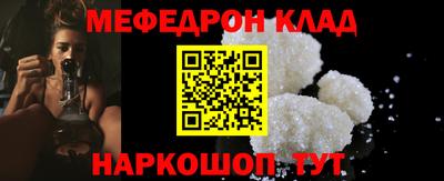 скорость Кандалакша