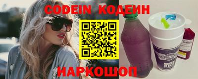 MDMA Камышлов
