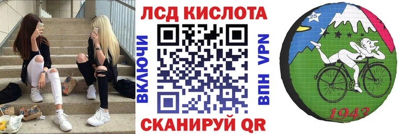 Марки NBOMe 1,5мг  Кисловодск 